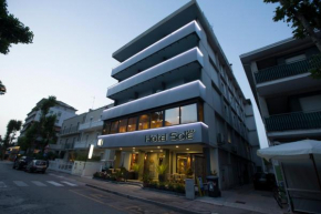 Hotel Sole Cattolica